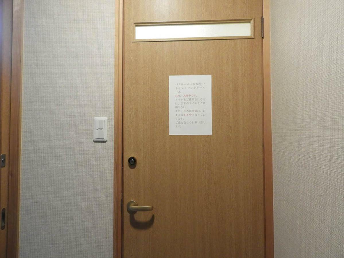 ホテル 冨の露～とみのつゆ～ 瀬戸内町 エクステリア 写真
